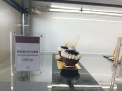 -李沧绿城喜来登酒店大堂吧