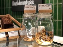 -BAKER&SPICE(环贸店)
