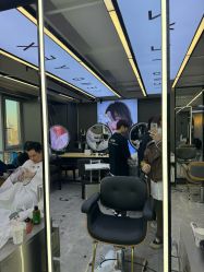 -藤野造型烫发染发