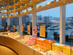 -好利来(万卉路店)