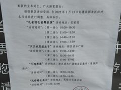 -西双版纳傣族园