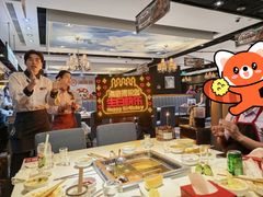 -海底捞火锅(勒泰店)