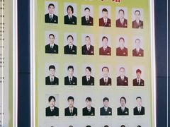 -洛阳龙门站