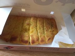 香蒜大面包-达美乐比萨(东高地店)