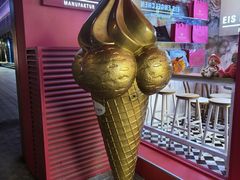 -EIS ENGELCHEN艾斯辛尔