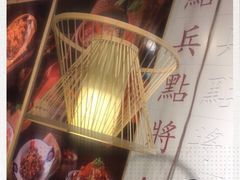 -点兵点将·四川传统小吃集(勐海路店)