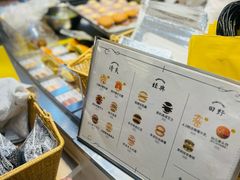 -辛一·铜锣烧(大宁久光店)