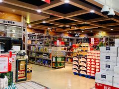 -泉州丰泽新华都百货(丰泽广场店)