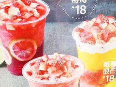 -7分甜(钟楼龙湖店)