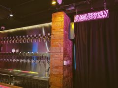 -Keg Room 酒桶吧