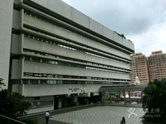 -香港大学