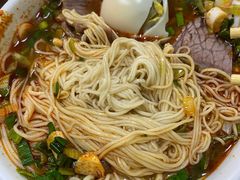 -清真·马安军辣子牛肉面