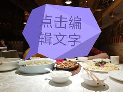 -红辣椒·川菜·火锅(科华路店)