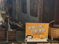 -帝一铭家宴(板塘店)