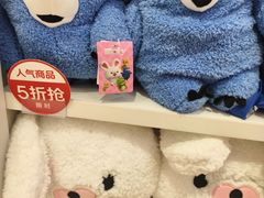 -名创优品(海珠乐峰广场店)