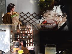 -微饮cafe