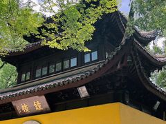 -西园戒幢律寺