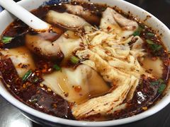 -熙盛源(凤凰街店)
