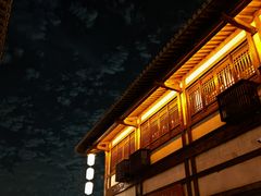 -茅山东方盐湖城景区