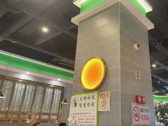 -叹茶靓点·粤式餐厅·全天茶市(石井万民广场店)