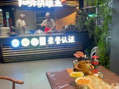 -皇厨荣升名厨家宴.赣州客家菜