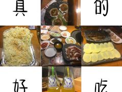 -万兴佳烤肉·长白山老味道(东岸里店)