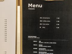 菜单-常识咖啡common sense(春熙路店)