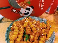 -付小姐在成都(川沙店)
