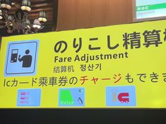 -银座苑烧肉酒场·烤活鳗(仙霞路店)