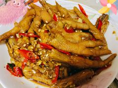 -嘉州九妹凤爪(乐山总店)