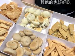 -墨茉点心局(国金街店)