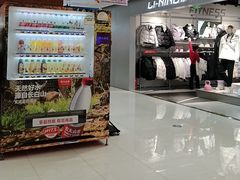 -盛京大奥莱(沈阳奥体店)