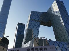 -中央广播电视总台(光华路办公区)