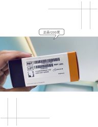 -恒妍医美·韩国定制抗衰中心