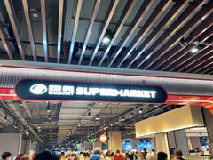 -物美大卖场(玉蜓桥店)