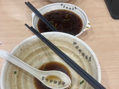 -蒋家桥饺面店(东关街店)