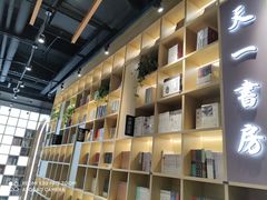 -新华书店(印象城店)