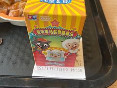 -大家乐(深圳喜荟城店)