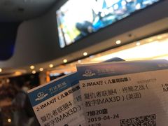 -万达影城(金牛万达广场激光IMAX店)