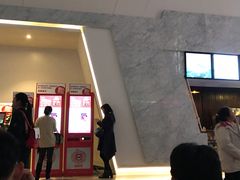 -山文星辉影城(青岛和谐广场店)