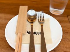 -无印良品餐堂 MUJI Diner(成都太古里店)