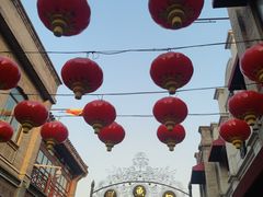 -北京前门大栅栏