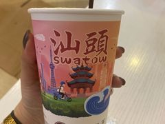 -一杯潮茶·专注潮汕茶饮(十二中创始店)