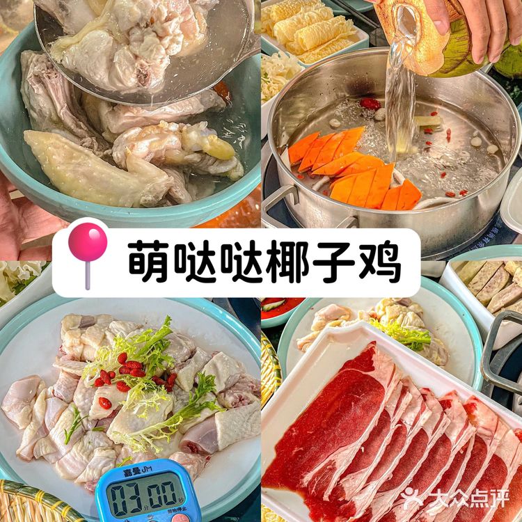 去三亚本地人都推荐的小吃合集‼️必吃系列💥