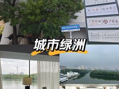 -天津水晶宫饭店