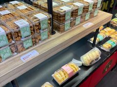 -华丰贺氏(福新西路店)