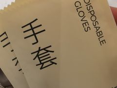 -好利来(朝外店)