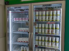 -华农酸奶(五山直营店)