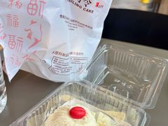 -凯司令西点房(南京东路店)