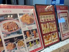 -孖记茶档·热腾茶餐(荔湾领展广场店)